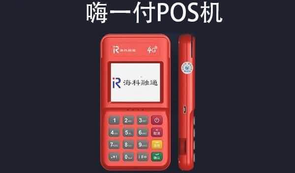 交易失败请完善资料是没有实名认证码？