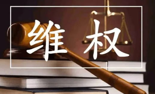 鲲鹏支付财瑞宝涨价及乱扣费问题：如何有效投诉追回费用