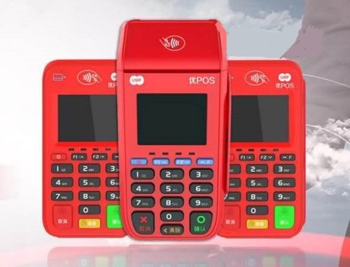 联动优POS：信用卡多元化消费的重要性，你了解多少？