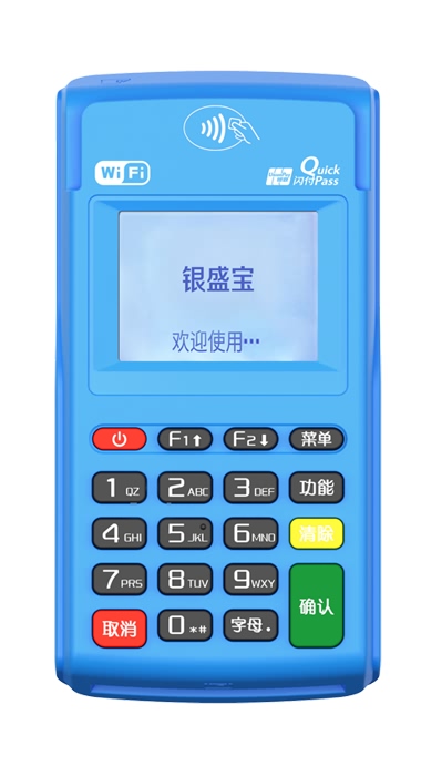 银盛宝 (3)Y.jpg