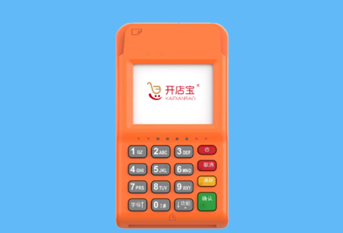 开店宝POS机：近两年代理商数量锐减，市场转向集中化？
