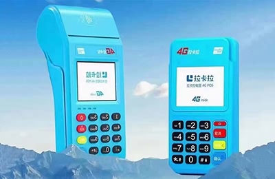 拉卡拉POS机：怎样应对银行“疑似套现”的短信？