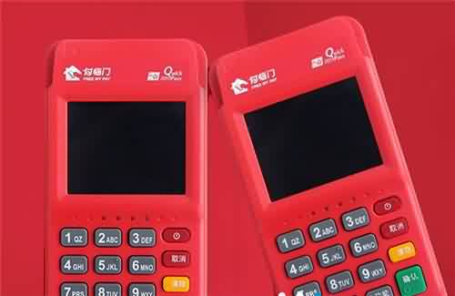 付临门POS机：信用卡降额封卡有什么征兆吗？