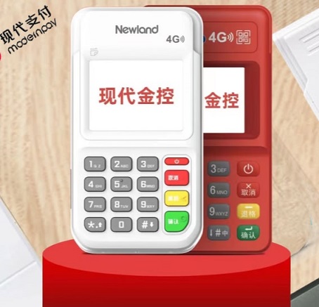 支付行业风波：现代金控被列为被执行人，合规与市场挑战并存！