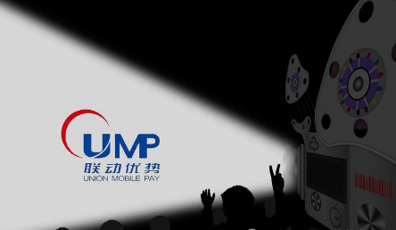 联动优势费率暴涨260+3元/笔，多家平台是否会跟风？