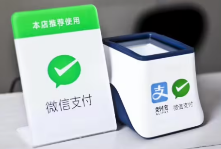 警惕！0费率海科融通POS机背后的“韭菜”风险