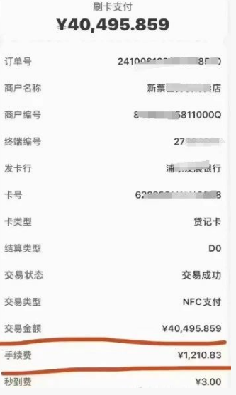 1acf3373-4d9f-4943-befa-7fe02f10ddfa.png
