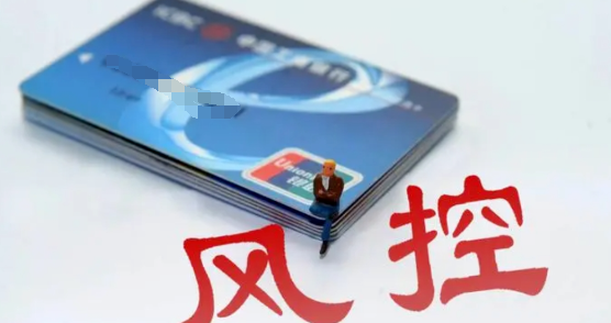 支付行业代理商必看！怎样避开致命大坑实现稳定盈利？