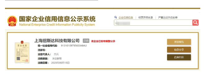 1747874826207.jpg