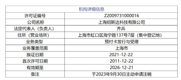 1747874848795.jpg
