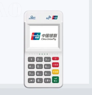 手续费天花板：随行付新费率新增服务费至2.5%？