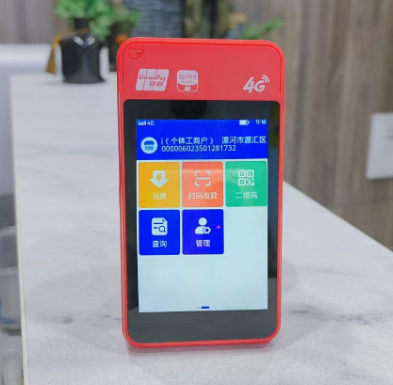 杉德POS机未注册绑定开机提示“错误码：97”？