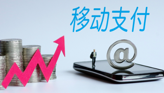 个人用户如何判断POS机平台是否正规？