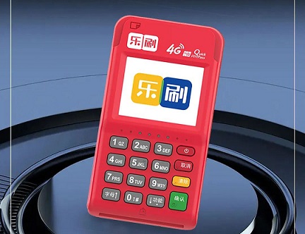 乐刷支付为何能蝉联万事达卡大奖？