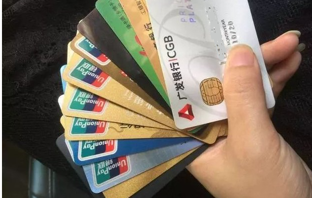 随行付POS机：信用卡代还会封卡降额？